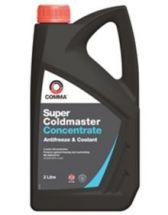 Comma Super Coldmaster (-70C, синий)