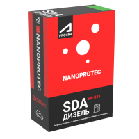 Присадка в дизтопливо (Профилактика) NANOPROTEC Aprohim SDA