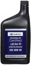 Subaru LSD Gear Oil 80W-90