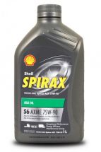 Spirax S6 AXME 75W-90