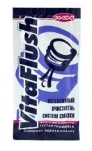 Промывка масляной системы Xado VitaFlush