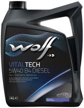 Wolf VitalTech 5W-40 B4 Diesel
