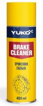 Очиститель тормозных механизмов Yuko Brake Cleaner