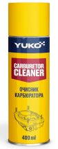Очиститель карбюратора Yuko Carburetor Cleaner