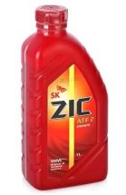 ZIC ATF 2