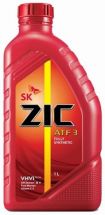 ZIC ATF 3